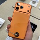 (주)한국케이비 | 스타필드안성점 일렉트로마트 자급제 아이폰17pro (예약대기, 무이자, 할인, 추가보상 안내, 17과 비교)
