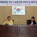 미래발전 이미지