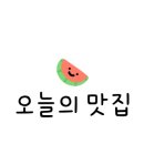 태화상회 이미지