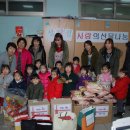 부개3동 주민센터 이미지