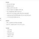(주)한국마이콤 - 1419 | (주)한국마이콤