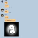 일파 이미지