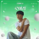케바비야 이미지