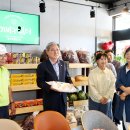 이바구쉼터