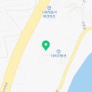 더비치 필로스펜션 이미지