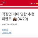 우리 모두 힘내서 자신의 삶 멋지게 꾸려가요!