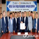 원예농협협동조합 이미지