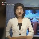 학생인권조례를 탄생시킨 2010년 서울 모 초등학교 사건 이미지