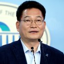 한울 태양광발전소 이미지