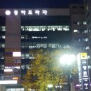 해신아구찜 이미지