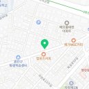 나르지오워킹화거여점