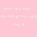 빤딱 이미지