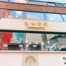 쌩얼공주 이미지