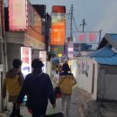 천안여인숙 이미지