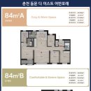 동문건설㈜ 이미지
