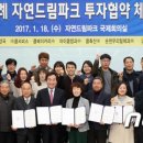 드림축산 이미지