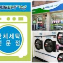 크린토피아쌍문 이미지
