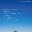 오션네트웍스 이미지