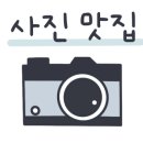 G9311 이미지