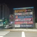 신광주유소 이미지
