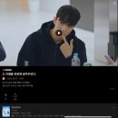 김유진 안경 | 띄어쓰기를하지않는이유는그냥