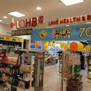 룩옵티컬부산광복점 이미지