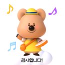 3D펜 상상놀이터 이미지