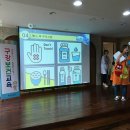 화승예그린 유치원 이미지