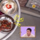 임금님족발 이미지