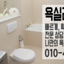 서연ENG 이미지