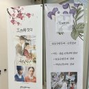 공작소짓다