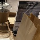위켄드 - 아산시 순천향로 847-18 | 서울 사당 위켄드 로테이션 소개팅 내돈내산 후기