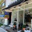 진성식당소머리곰탕