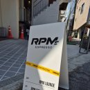 알피엠 | 2000원에 고퀄리티 커피를 맛볼 수 있는 성수카페 RPM(알피엠) 내돈내산 후기 (ft. 성수 직장인 점심맛집)