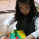 해피콤어린이집 이미지