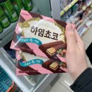 GS 25 계룡엄사점 이미지