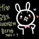 주식회사 별고운
