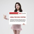 경남 경남은행(좌) 경남매일