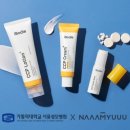 서울원병원 이미지