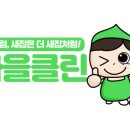 태강약품 이미지