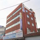 중랑구재활용쎈터 이미지