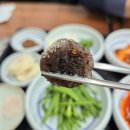 코끼리순대국밥 | [수영구맛집]든든한 한끼 보양식으로 돼지국밥을 먹을 수 있는 수영가돼지국밥 방문후기!