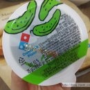 도미노피자하양점 이미지