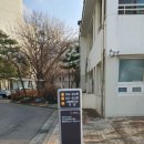 강서구치매안심센터 이미지