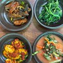 참한손 고향맛집 네이버블로그