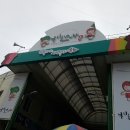 춘양전통시장 이미지