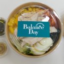 밸런스데이(Balance Day) 이미지