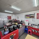 빨강김밥&떡볶이
