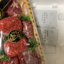 신개념푸줏간 - 용인시 기흥구 상하동 | 신개념푸줏간