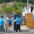 ㈜비엠케미칼 이미지